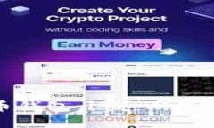 全面解析在线比特币钱包开发：从基本功能到安