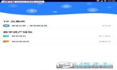 : 如何在TP钱包中成功交易Pig币：全面指南与实用