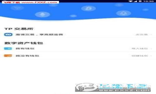 如何解决闪电比特币钱包无法恢复的问题