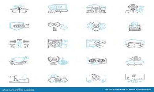 Title: TP钱包最佳兑换方式解析：让你的数字资产更增值