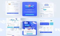 和关键词的请求具体内容如下：COER提币指南：如