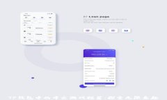 TP钱包中的中文游戏推荐：探索无限乐趣