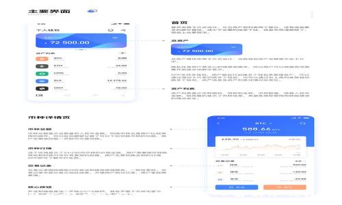 为什么冷钱包比特币能收到转账？深入解析冷钱包的运作原理