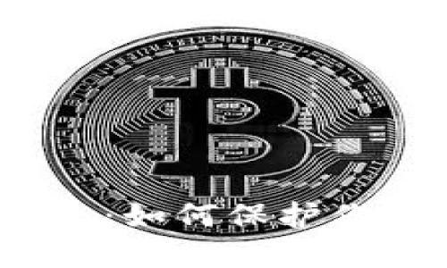  防范数字资产安全：如何保护你的TP钱包与收款码