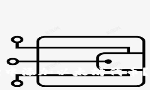 如何在小狐狸中添加以太坊代币？详细步骤解析